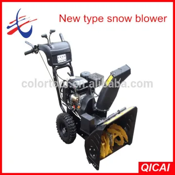 New type garden tools Loncin 6.5hp snow thrower