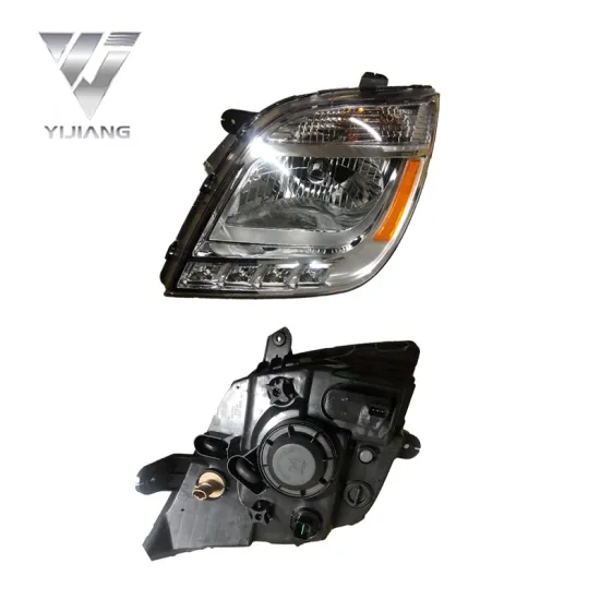 SAIC MAXUS V80 Headlight Assembly: Enhancing Auto Lighting Systems