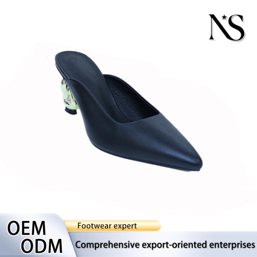 Mules negros sofisticados para mujeres modernas