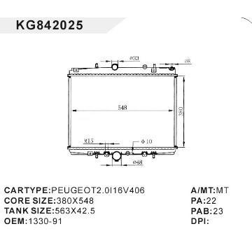 auto radiator car:PEUGEOT2.0I16V406 OEM:1330-91