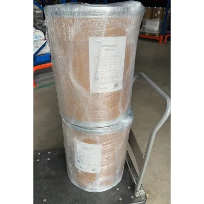 SAG S Acetyl L Glutathione cosmetics