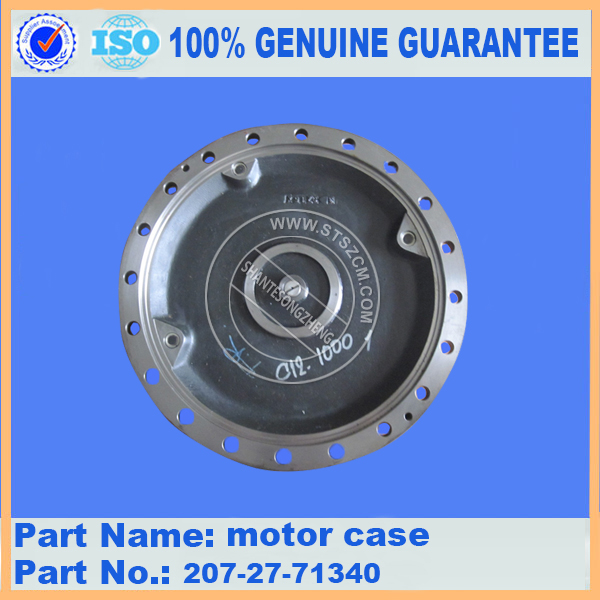 Komatsu PC300-7 motor case 207-27-71340