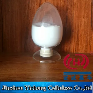 Hydroxypropyl Methylcellulose Water Treatment Chemicals HPMC