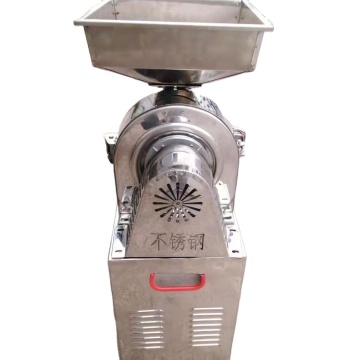Farm Hay Silage Straw Crusher