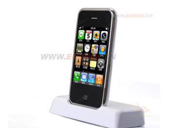 Ciphone