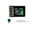 KT Display LCD7C wasserdichtes eBike KT Smart Display