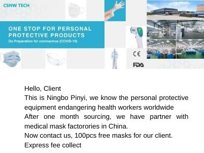 free masks