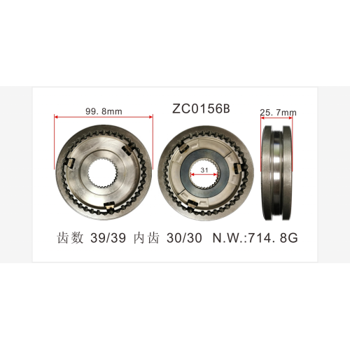 JAPANESE CARS MANUAL GEARBOX PARTS SYNCHRONIZER OEM 33364-60070 FOR TOYOTA 2KD 33362-60031