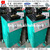 UN-2-5 Butt welding machine for welding steel wire