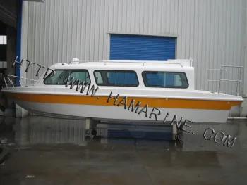 White and Red High Speed Water Taxi (HA780)