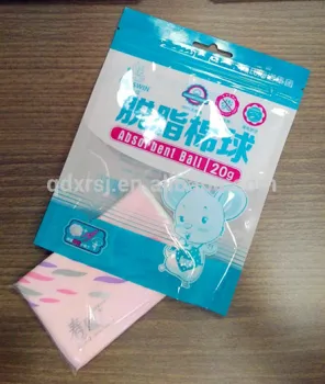 Transparent clip chain flat bag (lower opening)