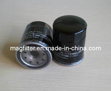 Oil Filter (15208-65F0A)