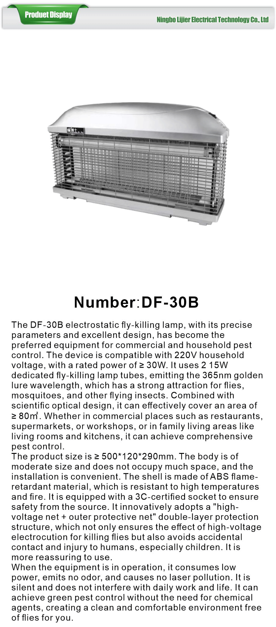 Fly killer lamp electric grid