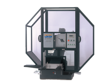Automatisches Niedertemperatur-Pendelschlagwerk 450J