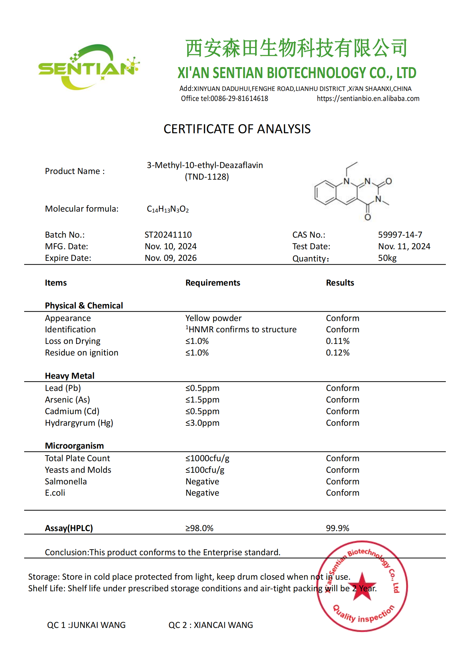 3-Methyl-10-ethyl-Deazaflavin (TND-1128)-COA_