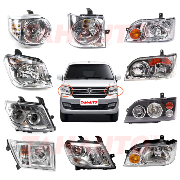 DFSKの栄光と車のヘッドライト部品をLEDしました