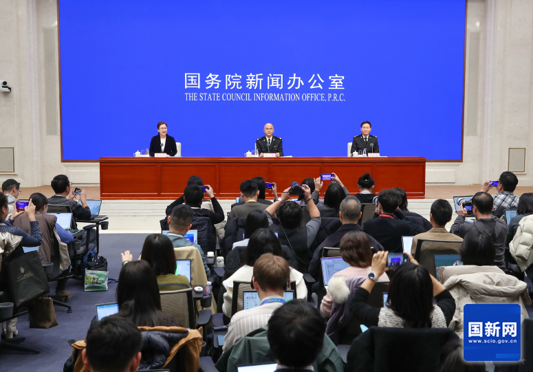 Press Conference on my country's Goods Trade Import and Export in 2025
