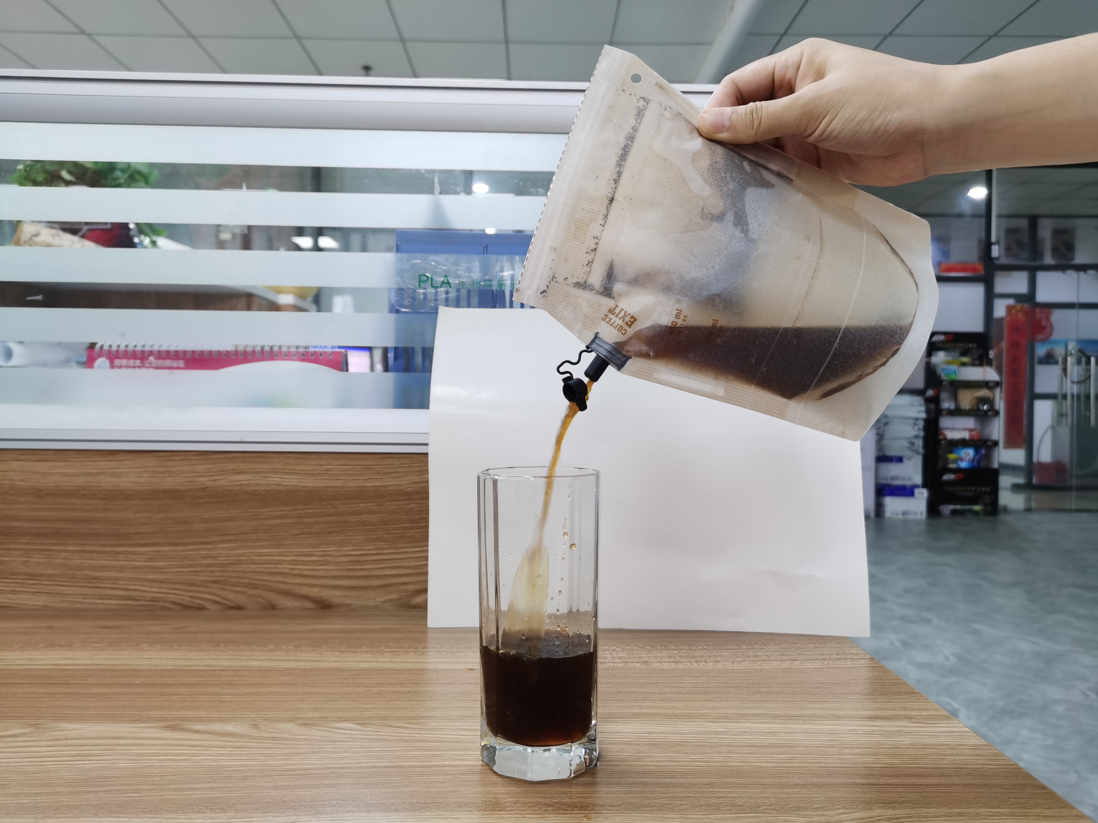 drip coffee bags