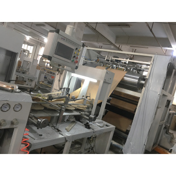 High Speed Fully Automatic Square Bottom Food Paper machine