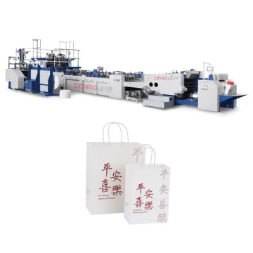 High Speed Top Fold Paper Bag Pasting Machine