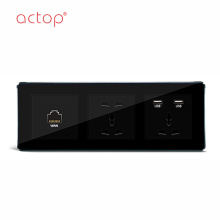 Actop fabrika çıkış fiyatı ağ switch portu