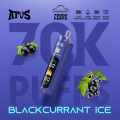 ATVS 70k PUFFS VAPE Устройство за еднократна употреба