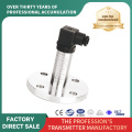 Customized Flange Mounted Pressure Transmitter
