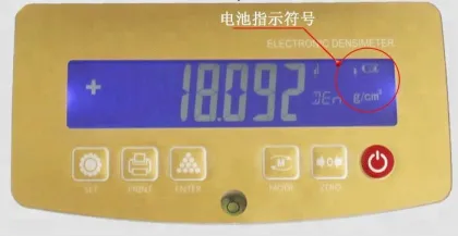 XF-300K Gold Purity and Karat Tester