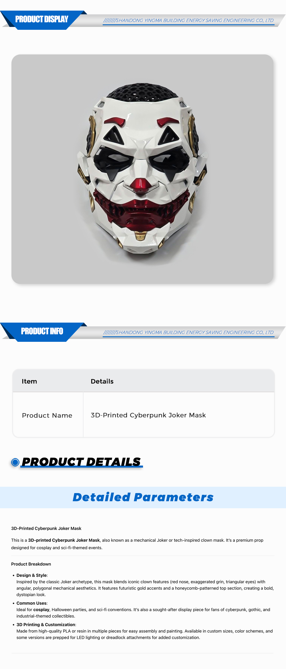 default name