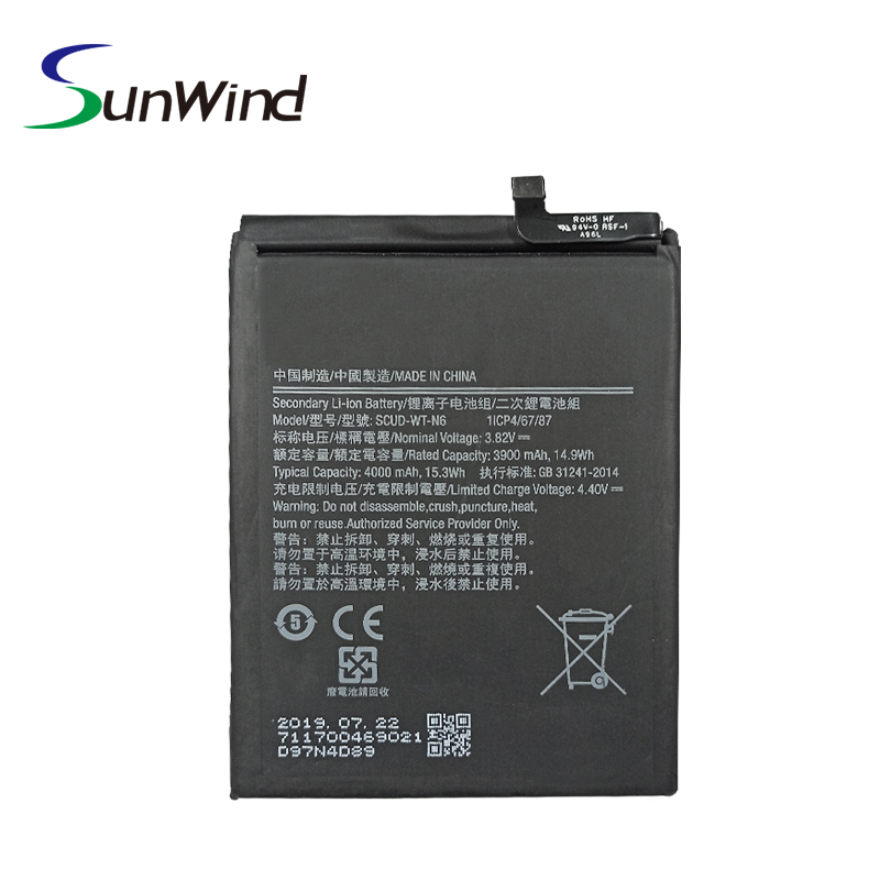 Batteria per SAMSUNG SCUD-WT-N6 A10s A20s A21 Honor Holly