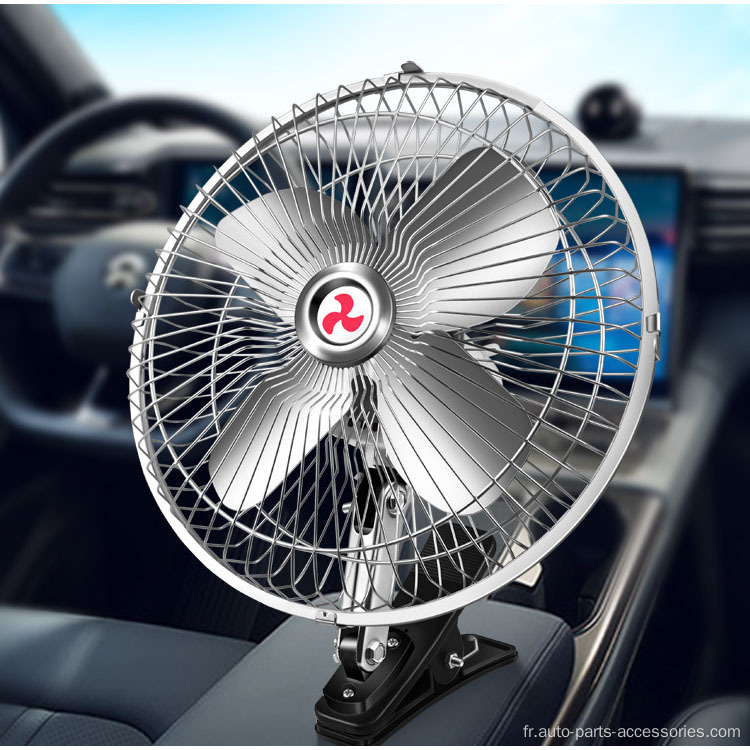 Pour le ventilateur de refroidissement de la voiture de ventilateur intérieur 12 V