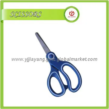 Three Size Small School Scissors JY-S41
