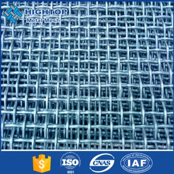 2016 Hot selling cheap solid stainless steel crimp wire mesh