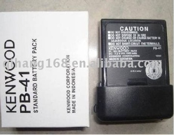 CHICOM PB-41 Two-Way Radio Battery with 1000mAH