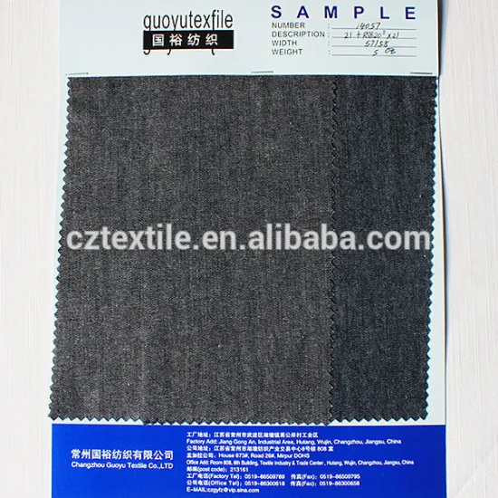make to order china denim mill fabric denim 100% cotton denim 5oz