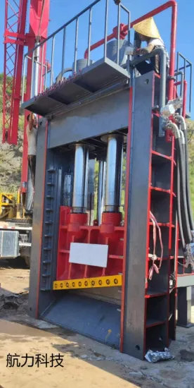 Customized Gantry Shear machine