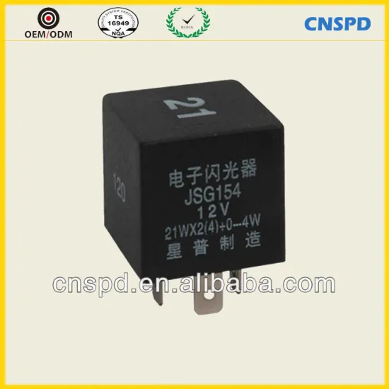 12V universal flasher relay