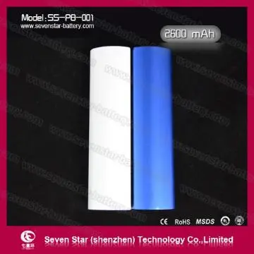 18650 battery  2600 mAh