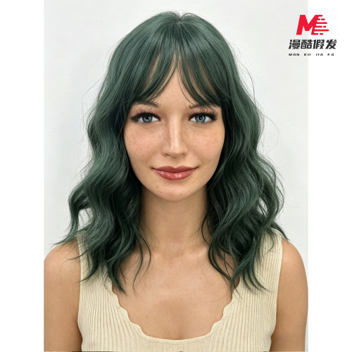 Trendy Green Curly Hair Wig for Women 3