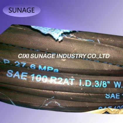 Hydraulic Hose/One Wire Braid-Textile Cover Hose