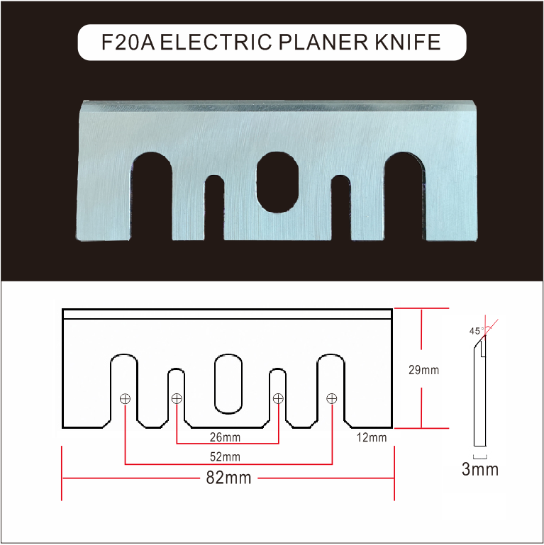 TCT planer blade F20a Drawing