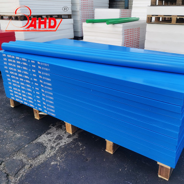 Colored Thickness from 0.5mm to 200mm Plastic HDPE Sheet PE Sheet