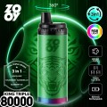 Zooy king 80k พัฟ 3in1 vape แบบใช้แล้วทิ้ง