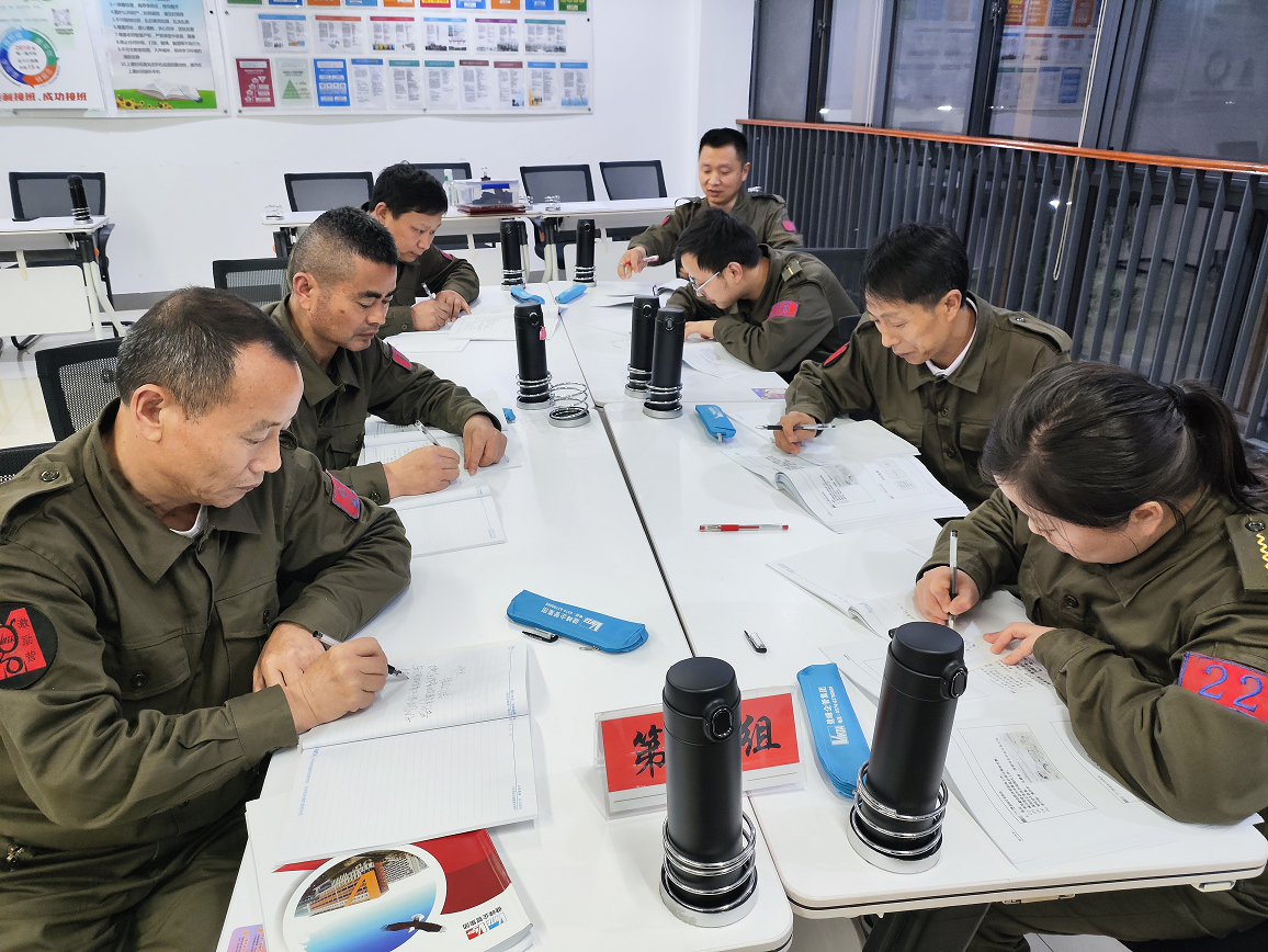 meeting