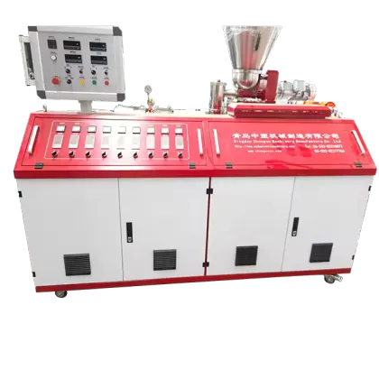 Zhongsu Customized Window Profile Making Machine