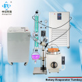 RE-501 Benchtop rotary evaporator with water oil bath