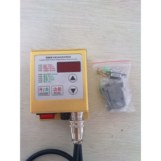 GZV Tiny Electromagnetic Feeder