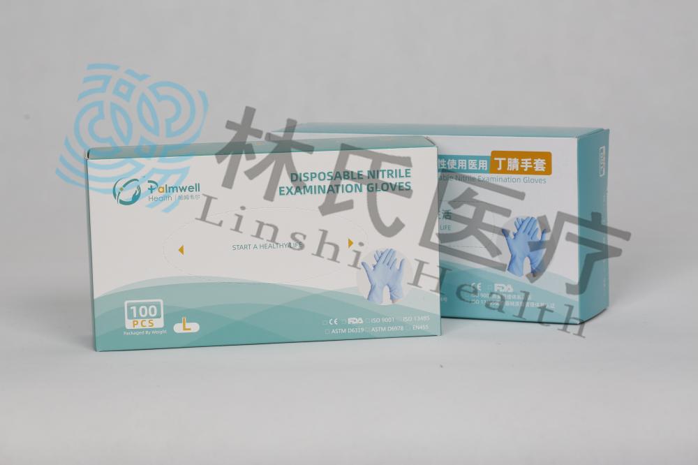 CE approved Food grade disposable nitrile gloves