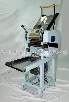 machine noodle/ japanese noodle machine/ home noodle machine