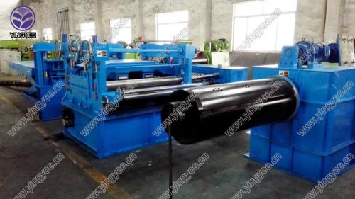 Leveling And Cutting Machine (1.5mm*1250mm)